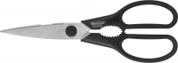 Domácí nůžky 205 mm