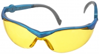 Ochranné brýle se žlutým sklem